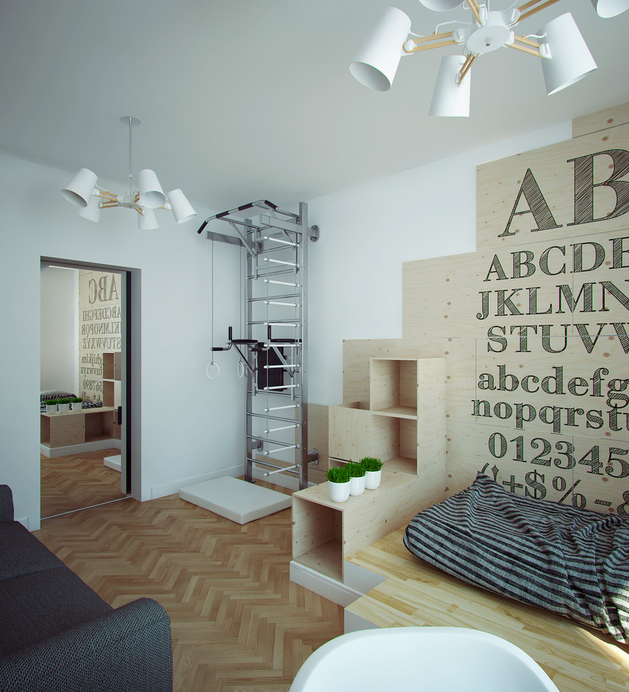 Гарибальди