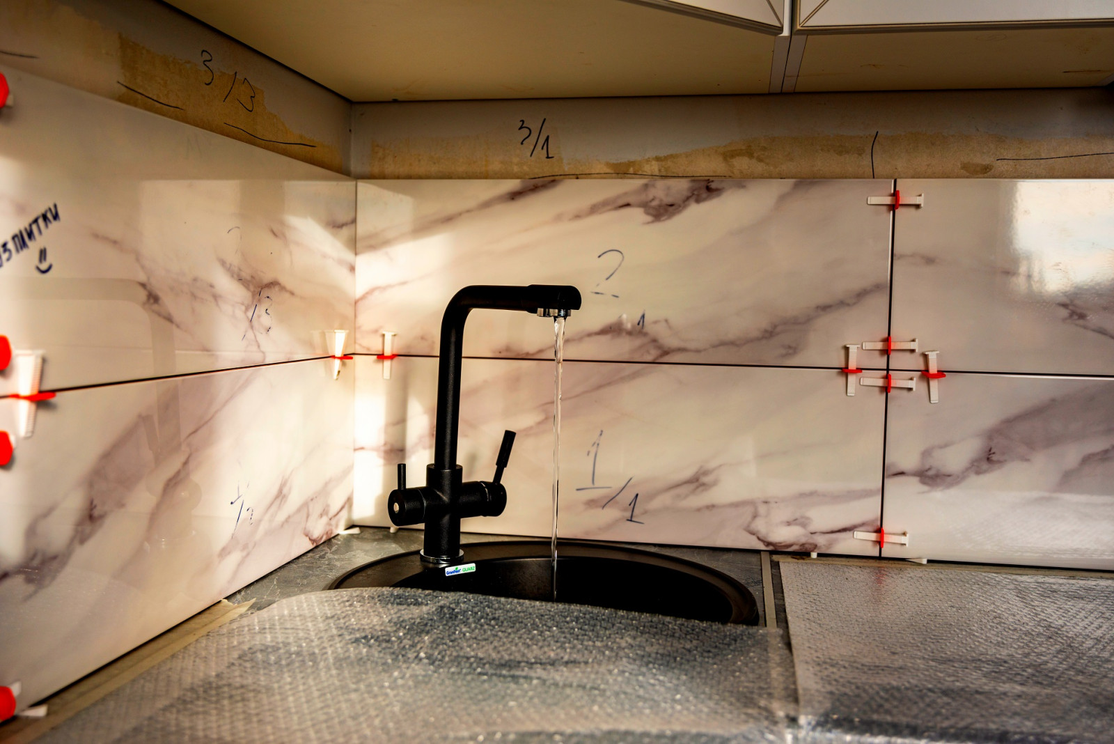 Наш перфекционизм