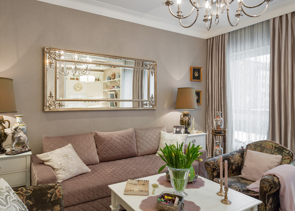 Квартира для мамы.