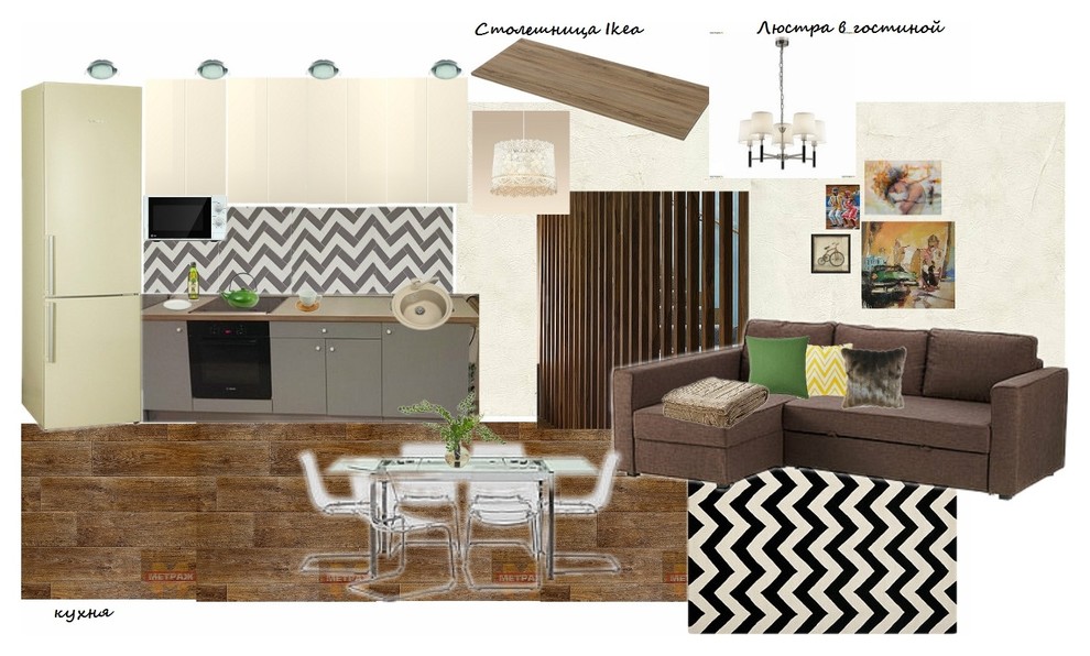 Доступный интерьер в ЖК Новый.