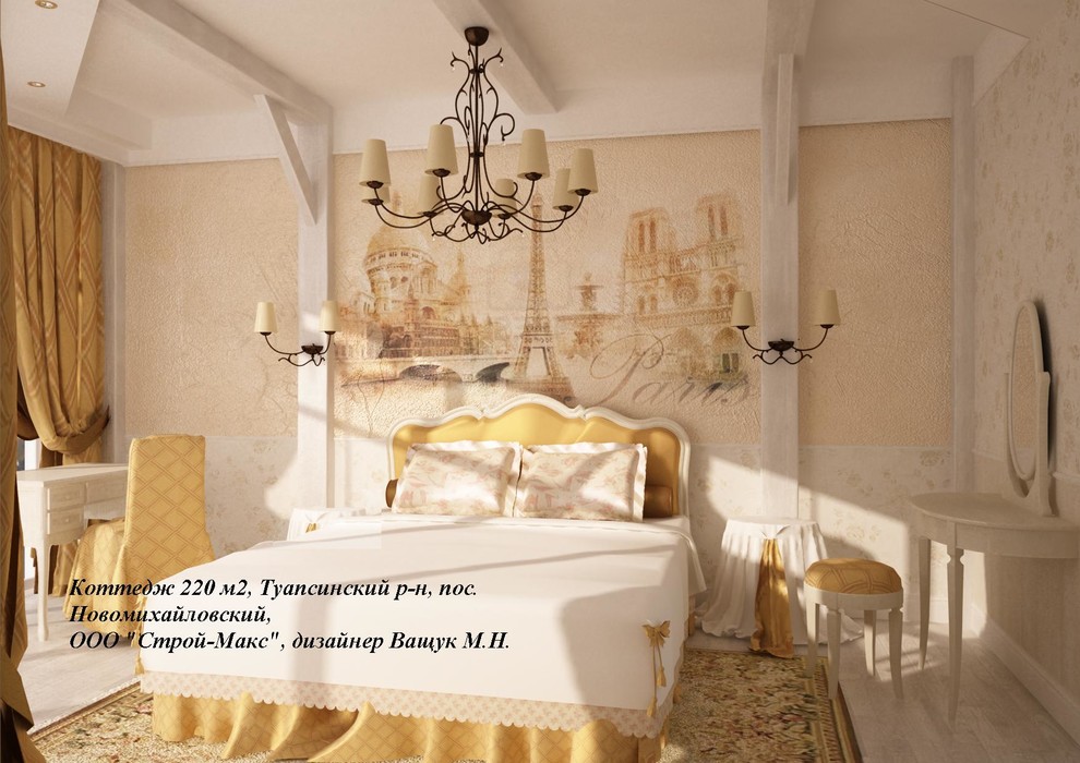 Разработка дизайн проекта коттеджа 220 м2