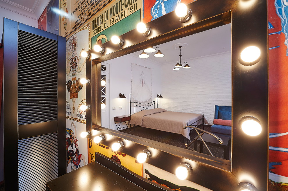 Арт отель Дягилев , г. Пермь