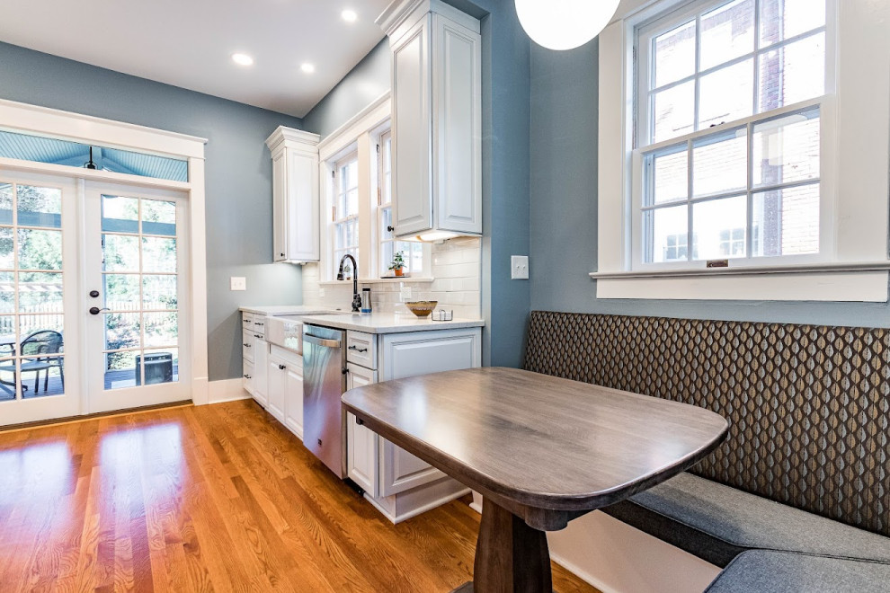 Raleigh Kitchen, Porch, Bath
