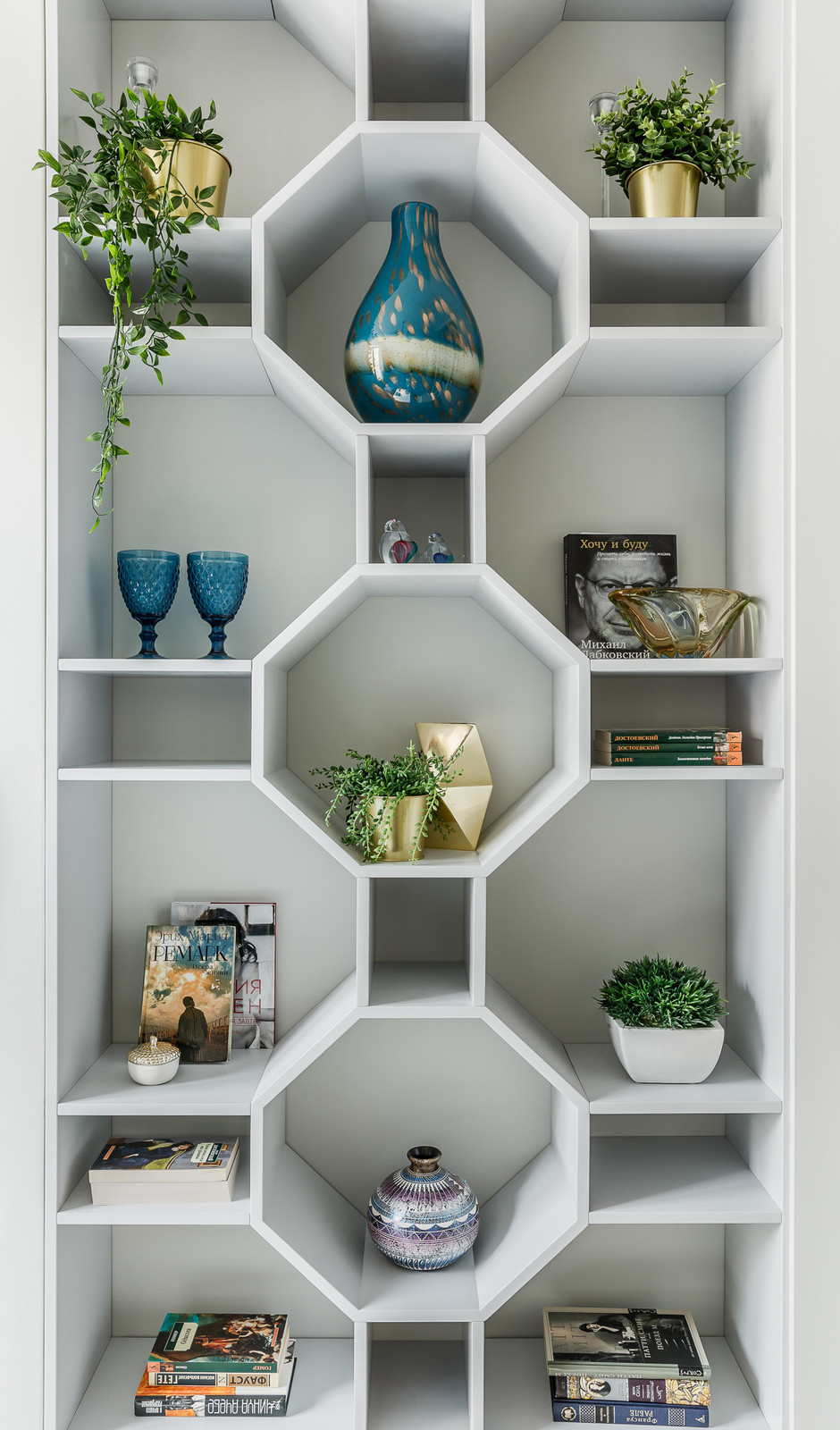 На Дорогомиловской