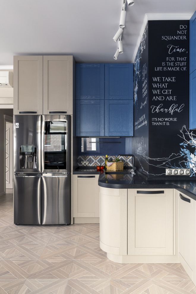 Квартира "Синий агат и яркая охра"