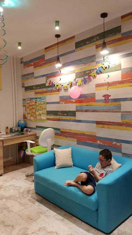 Квартира для семьи - путешественников