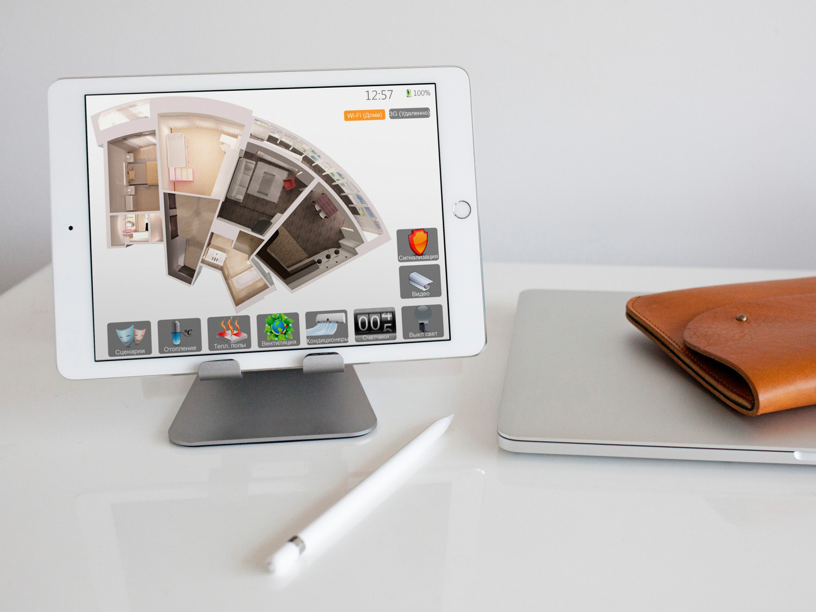 Умный дом на Гражданском