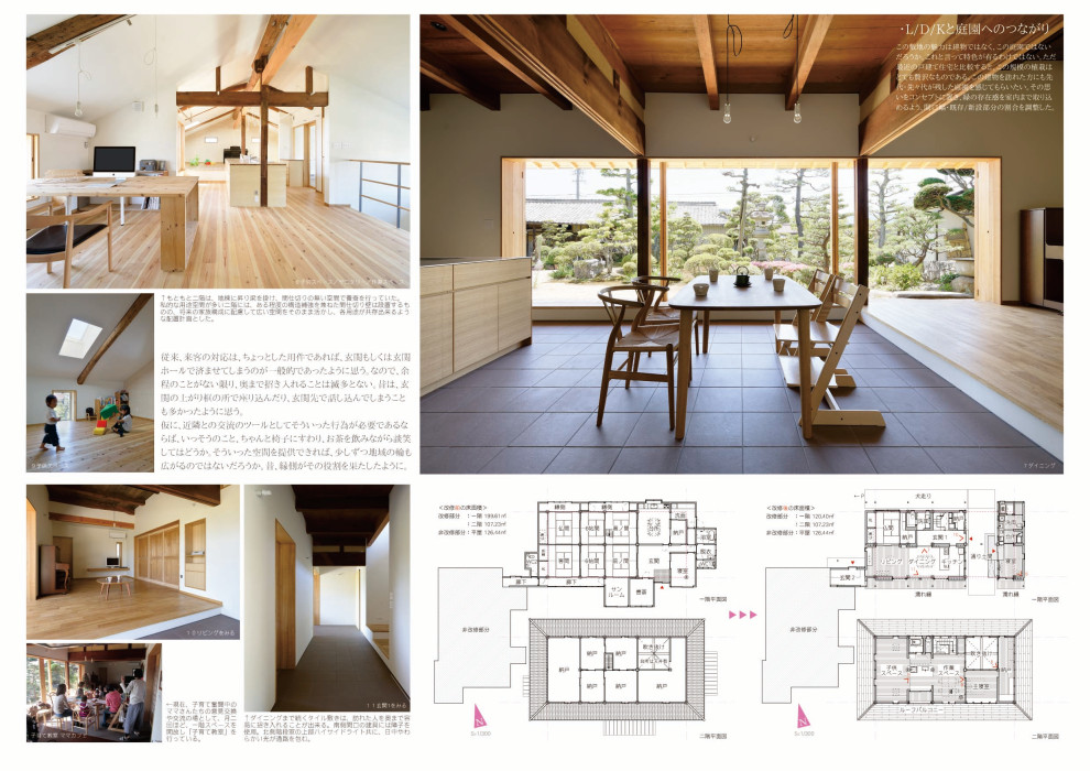 Zweistöckiges Asiatisches Einfamilienhaus mit weißer Fassadenfarbe, Satteldach und Ziegeldach in Sonstige