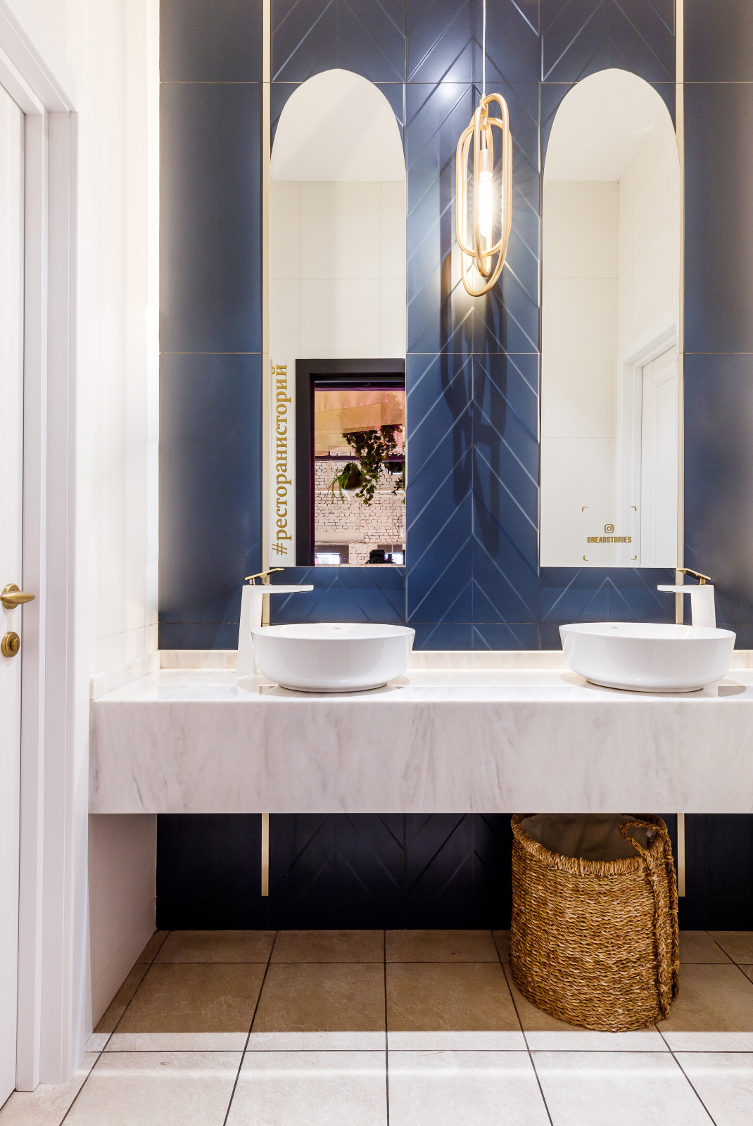 Ресторан «Хлебные Истории» (ТЦ Центр города)