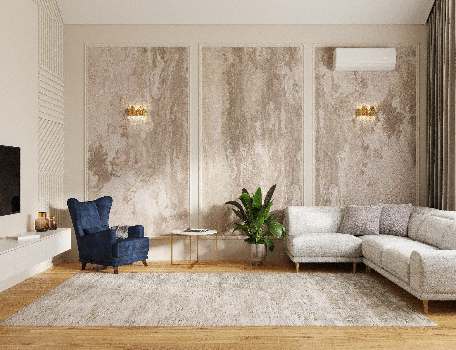 Современный