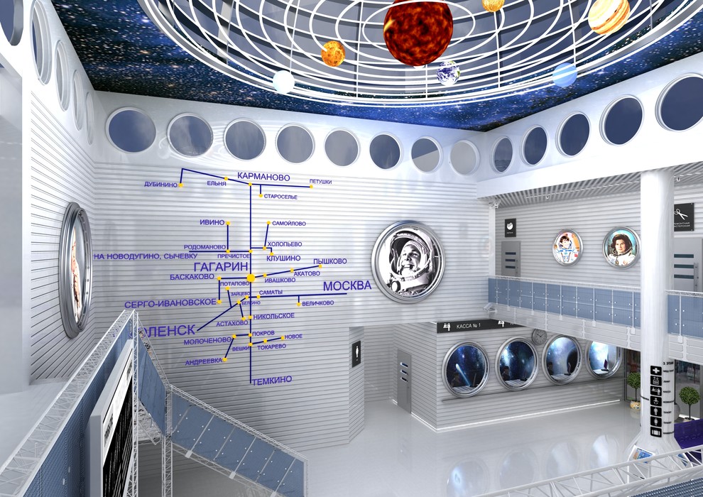 Проект реконструкции интерьеров и прилегающей территории автовокзала