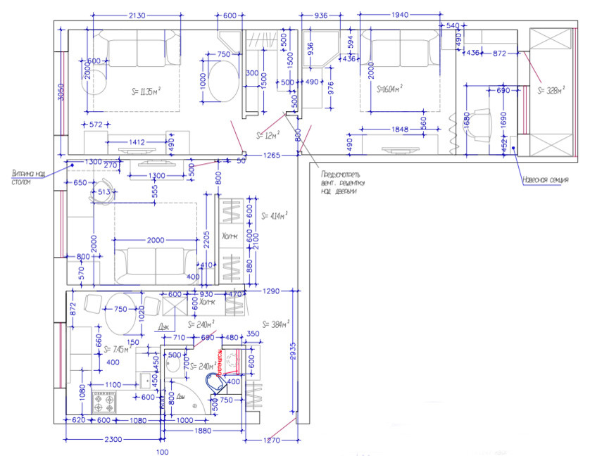 Дизайн-проект на Русаковской