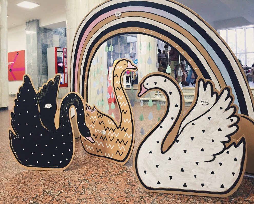 Картон для фото