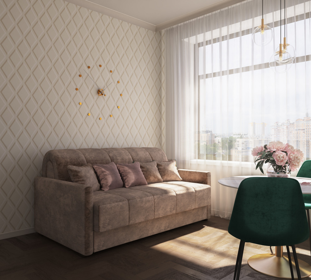 Современная классика