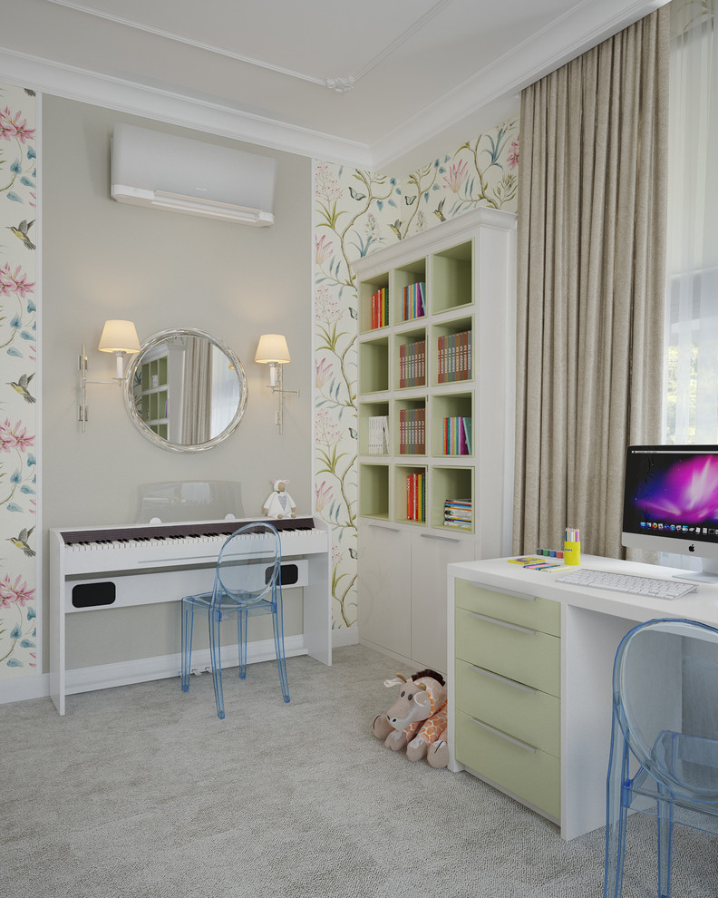 Паддингтон: дом для современной семьи