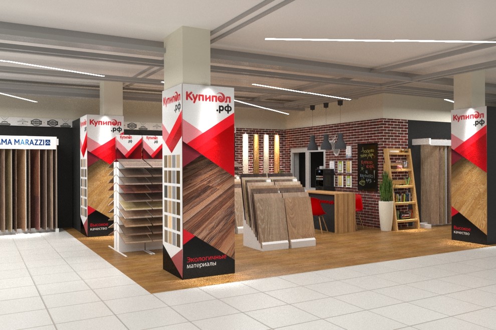 Дизайн магазина Купипол