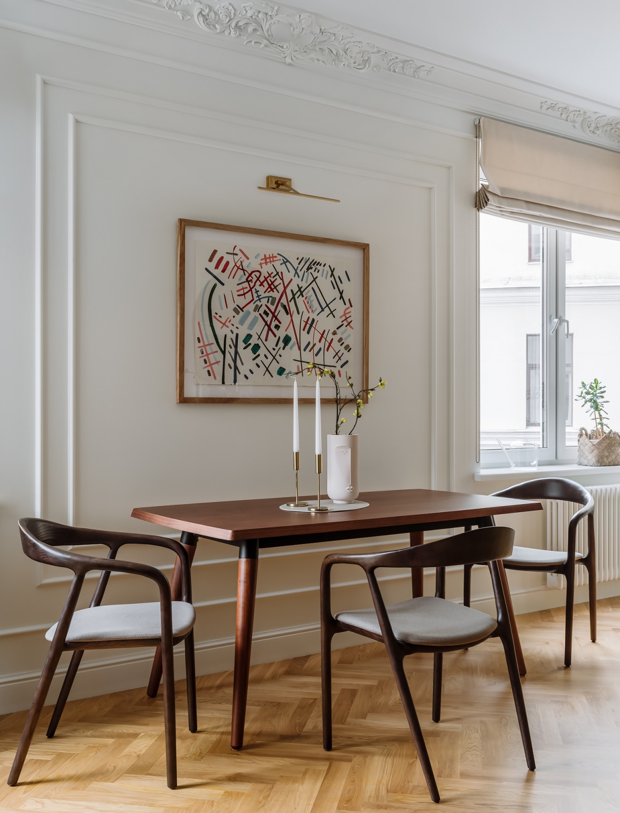 Большая Якиманка