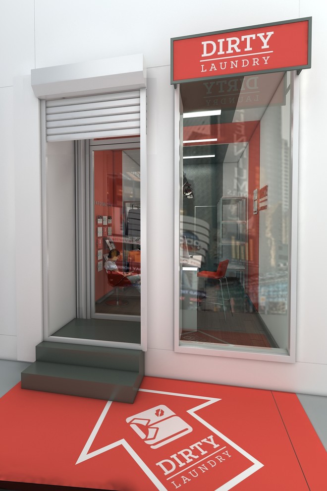 Пункт приема для прачечной