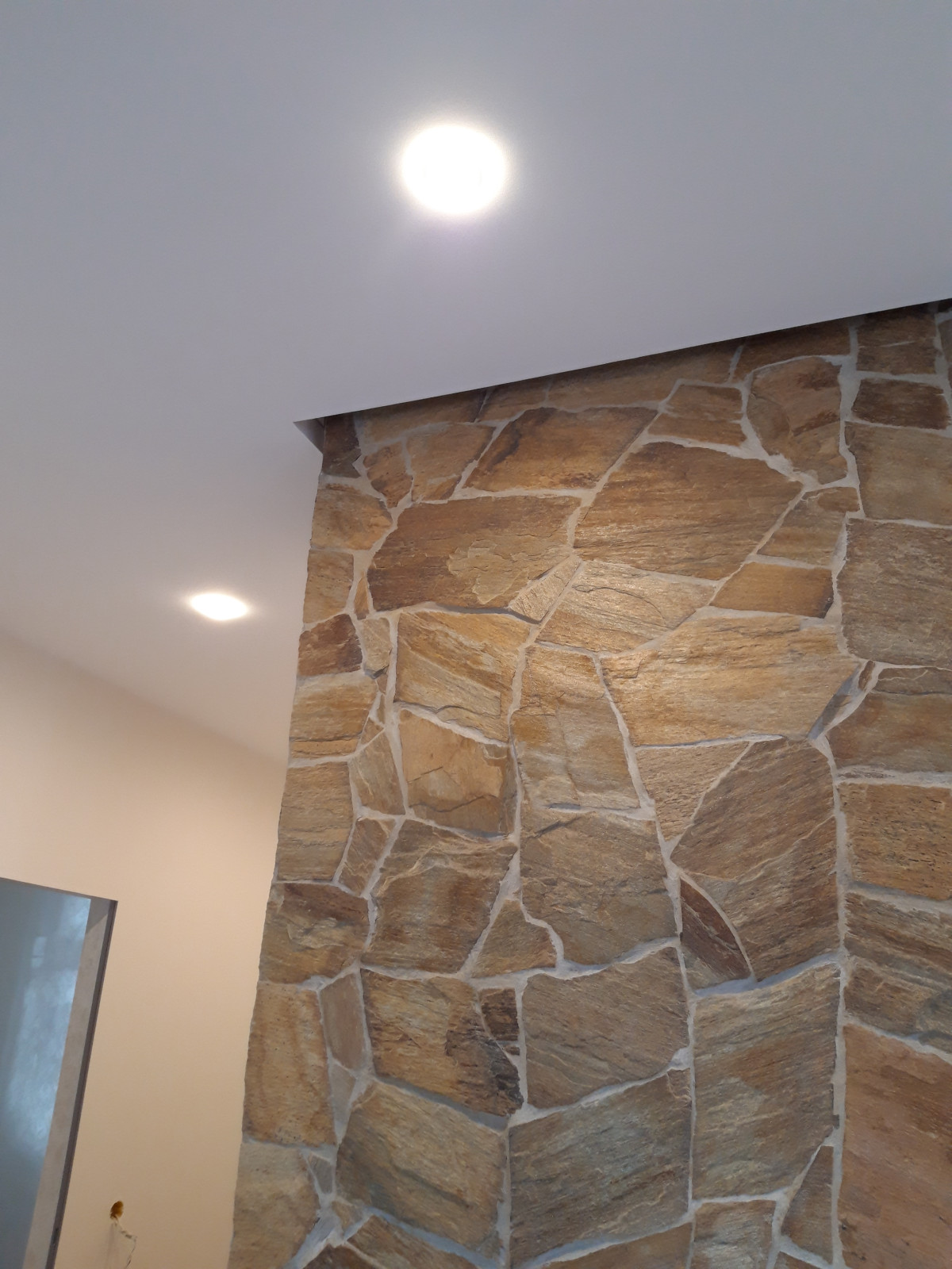 процесс реализации