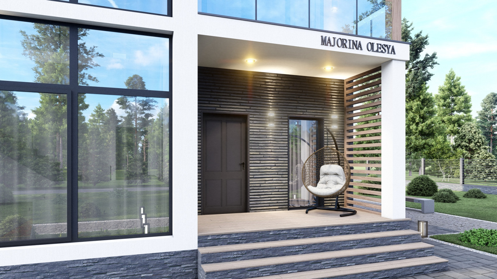 Честер 246.6 м²