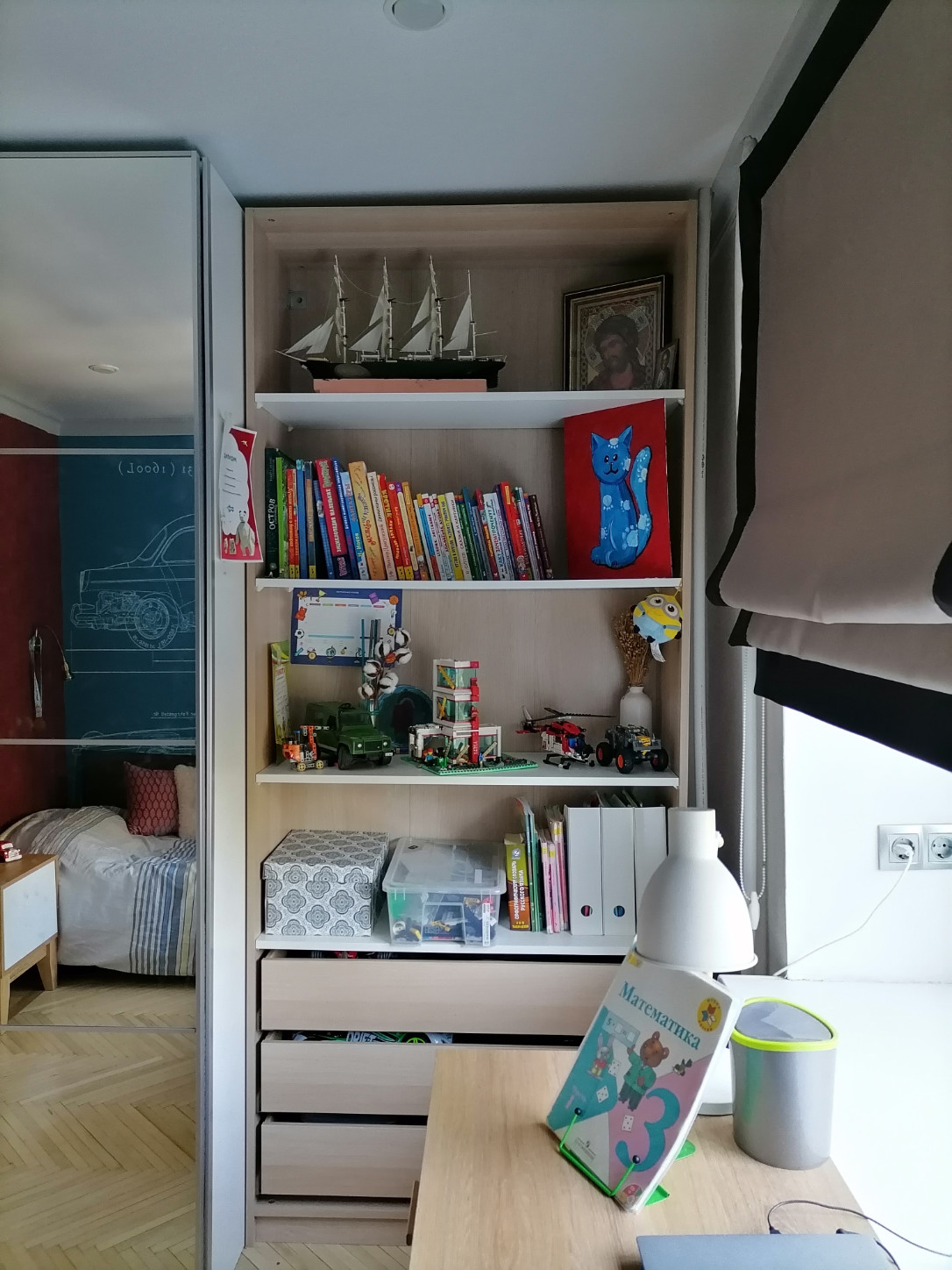 3-х комнатная квартира