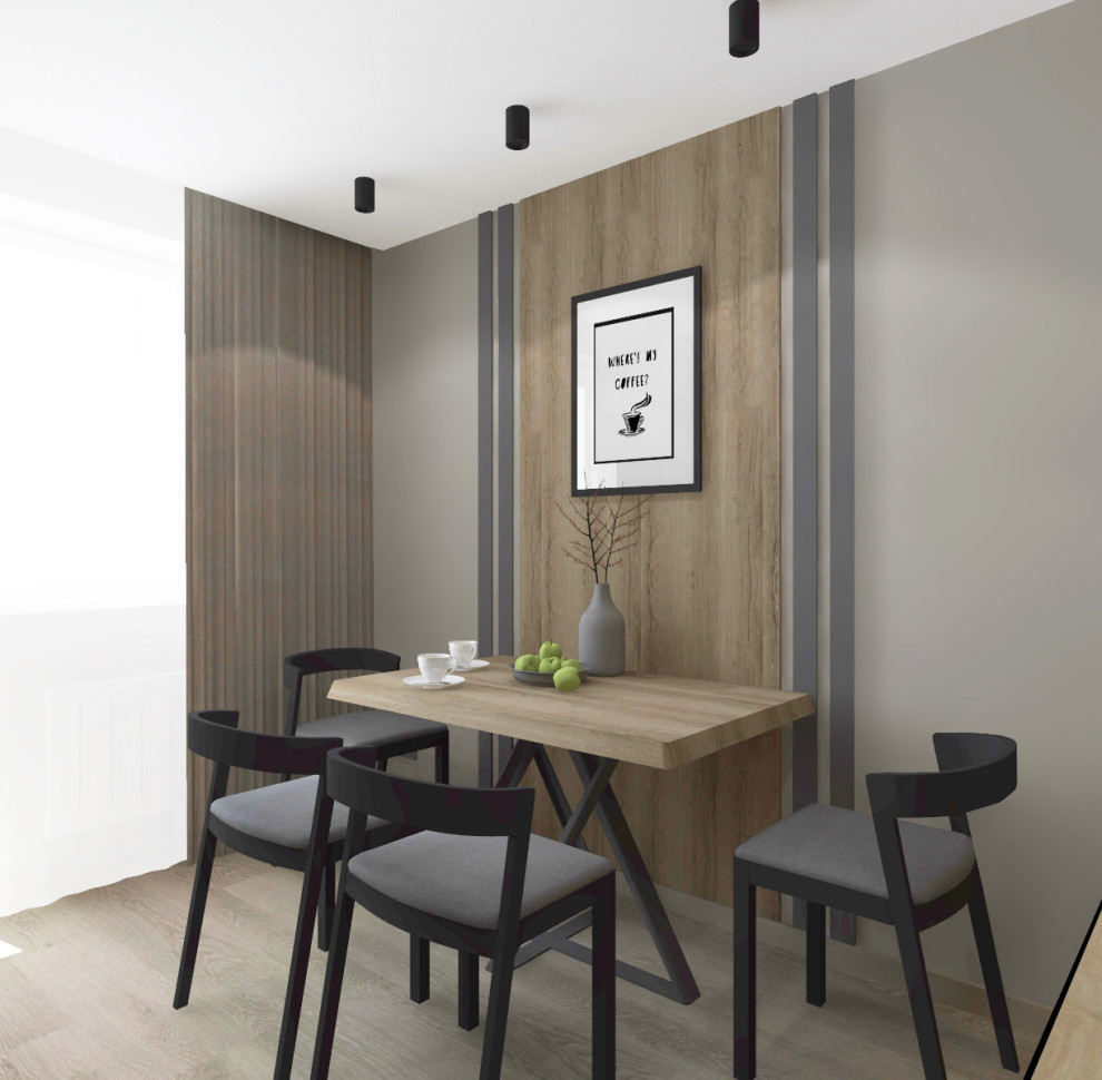 Обеденная зона