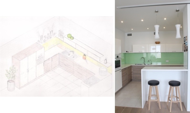 "Природная теплота"