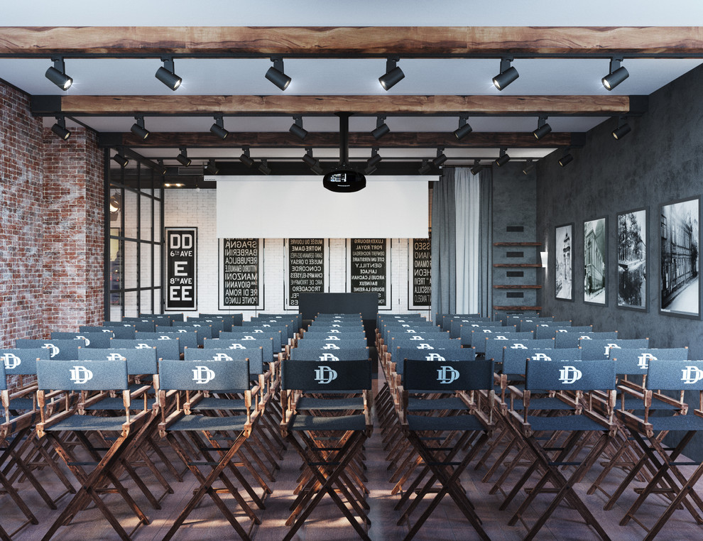 Москва Конеференц Холл Денисовский ДеЛюкс