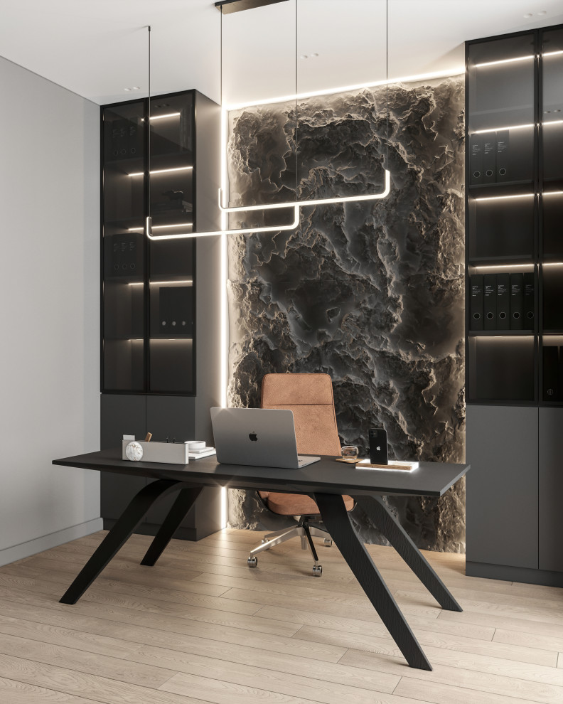 Кабинет современный