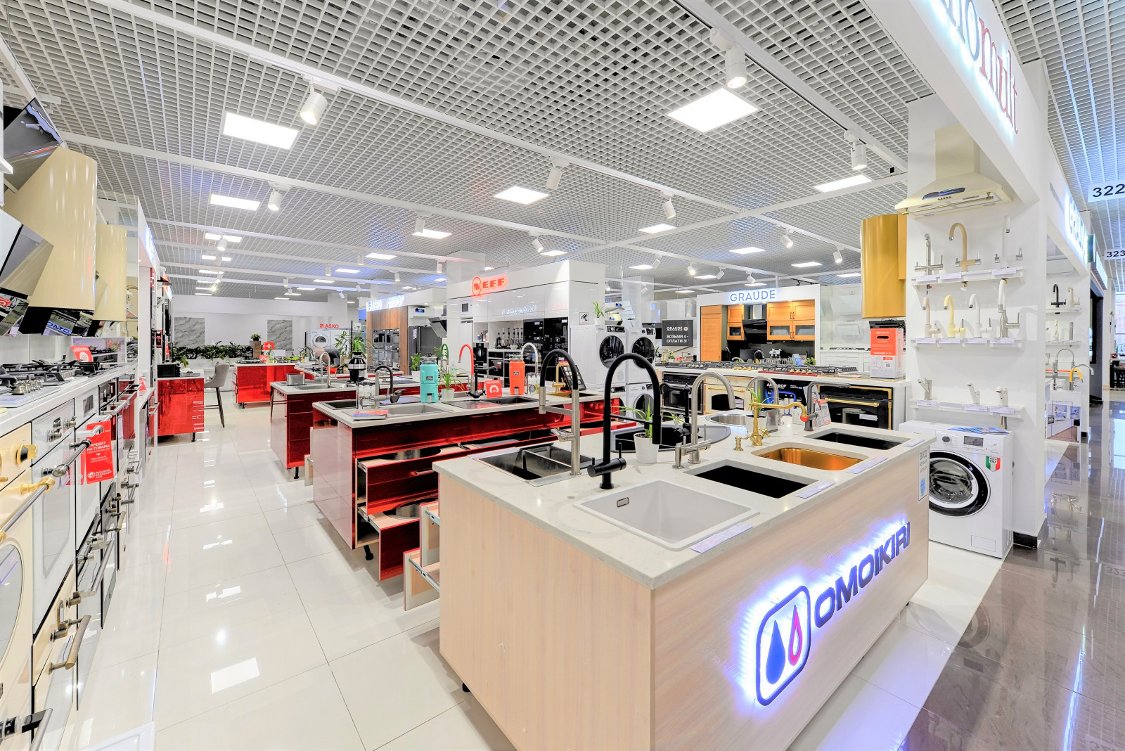 Салон Техномульт , МЦ Богатырь