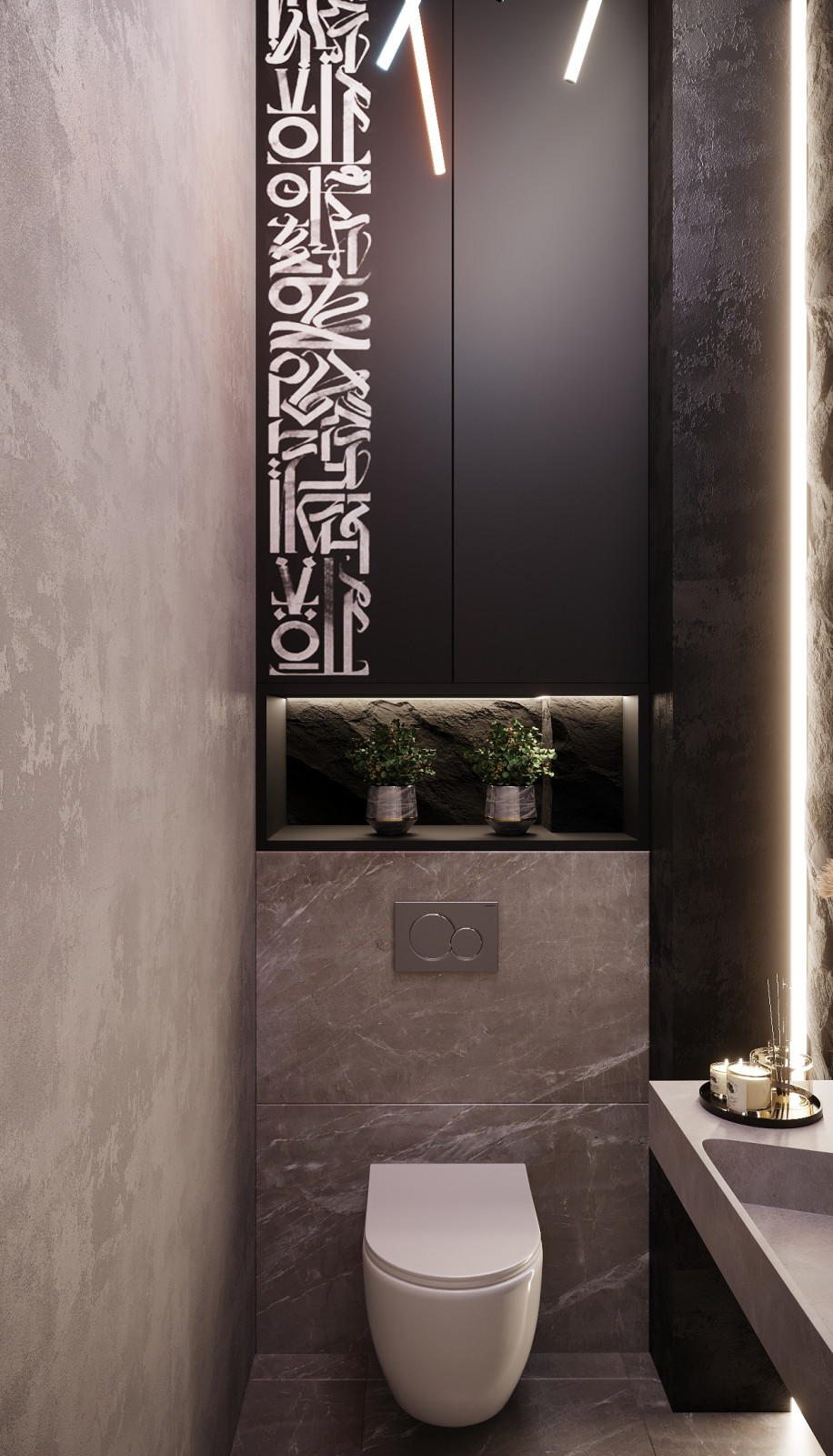 Мужской спа салон