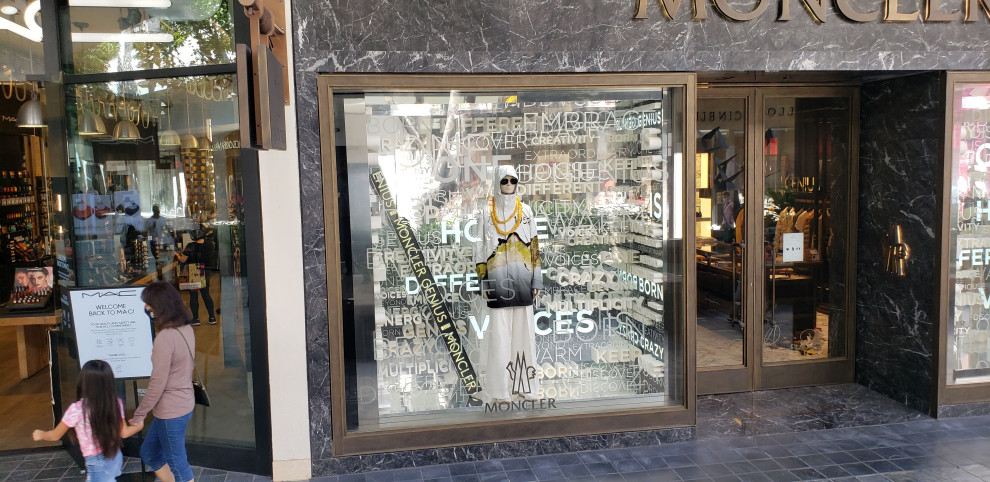 Commercial Remodel
