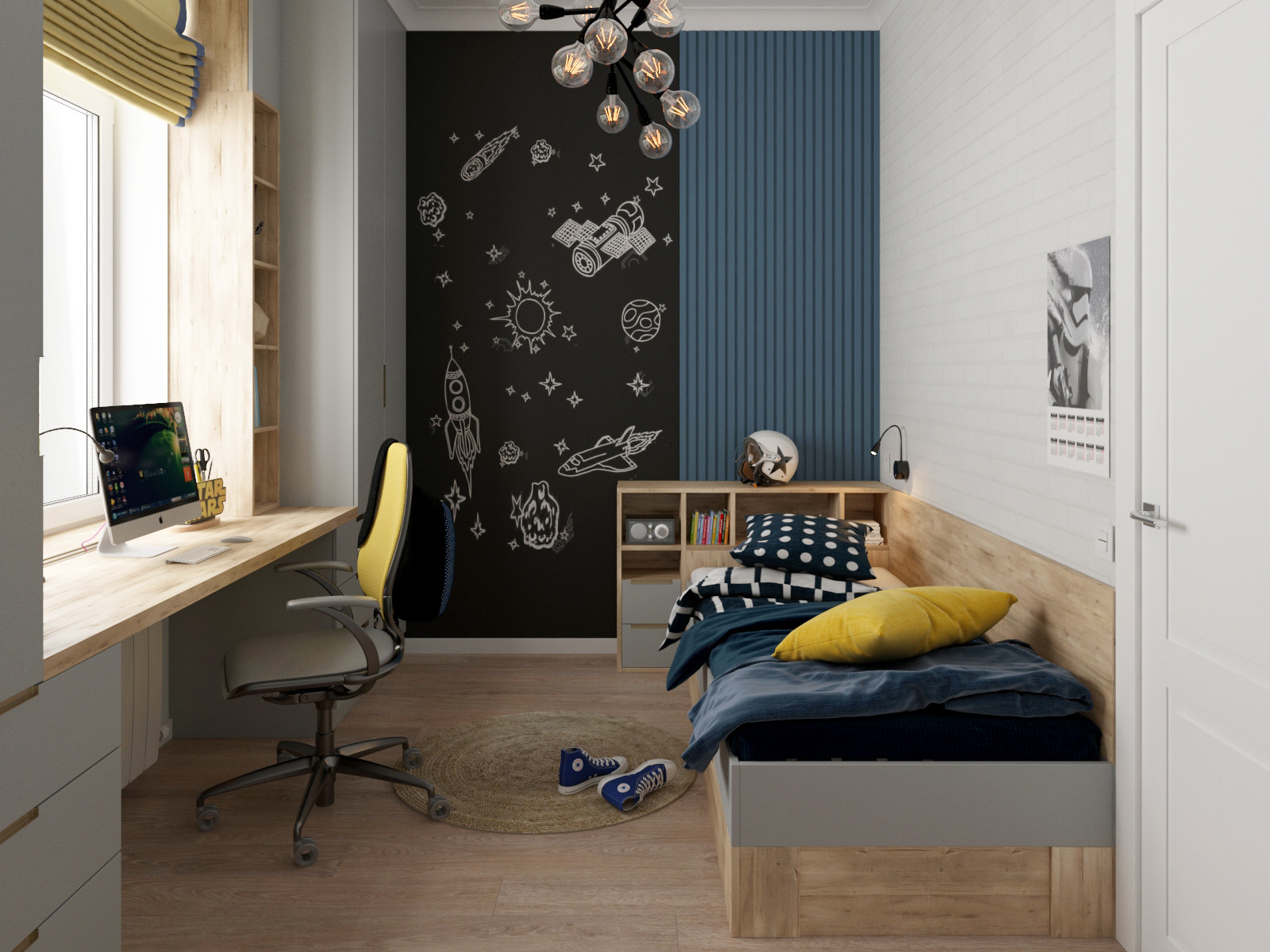 Детская для мальчика подростка