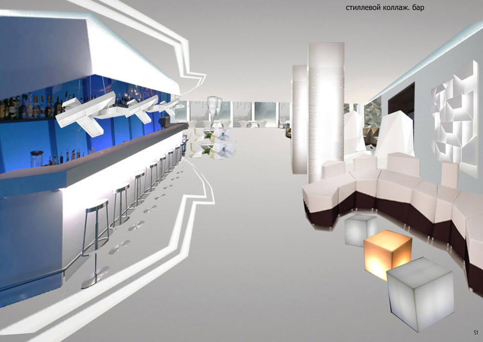 Проект ресторана молекулярной кухни "SUGARED"