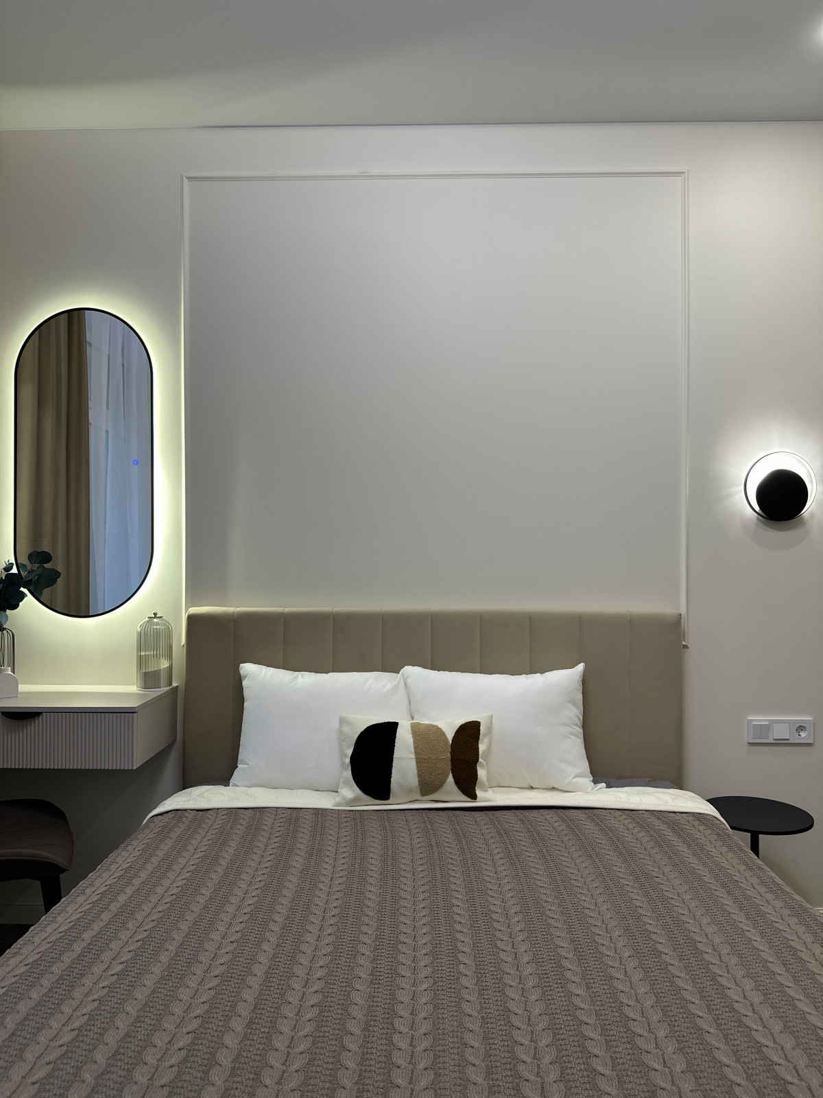 ЖК Прокшино