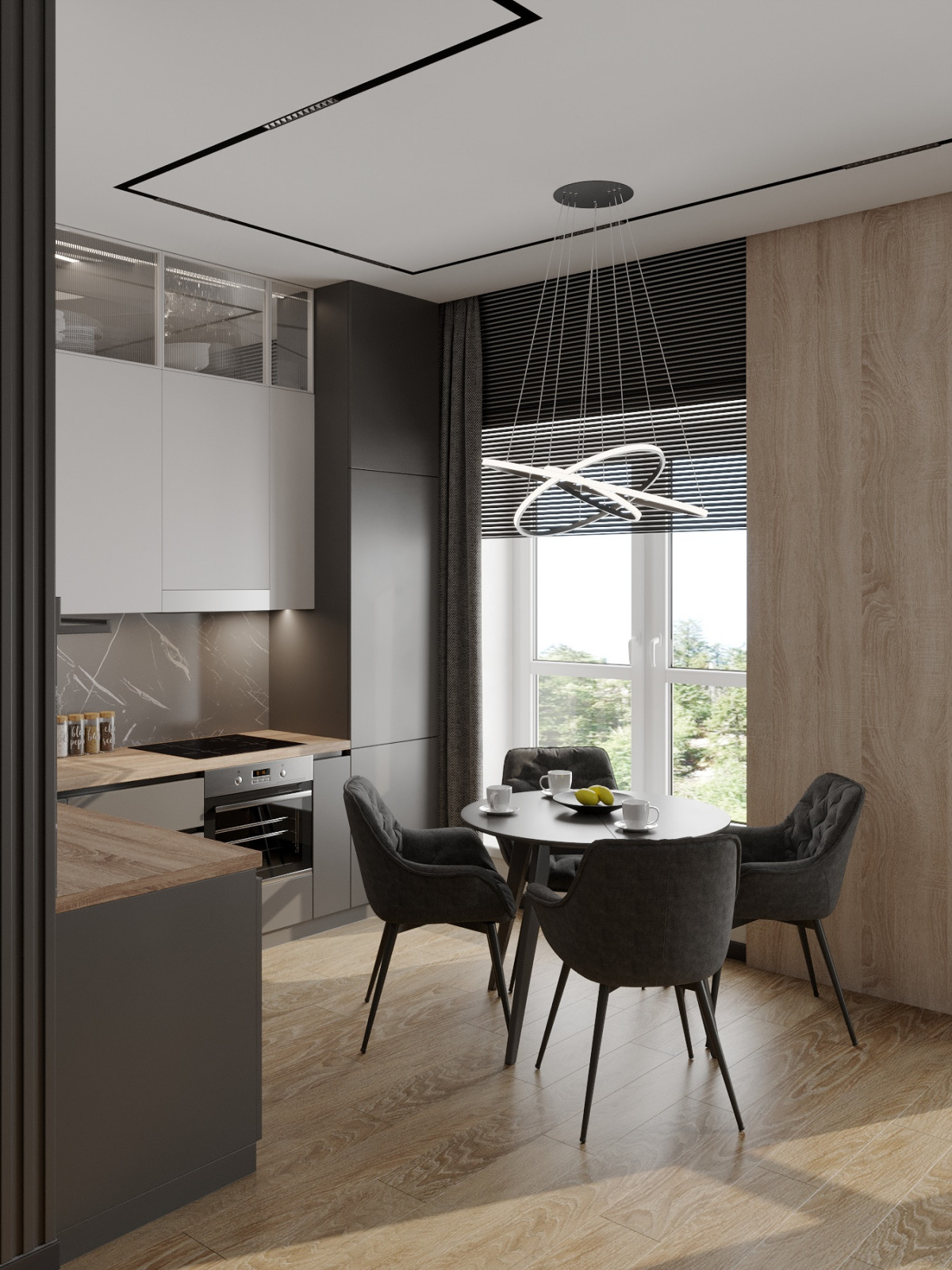 Левобережный