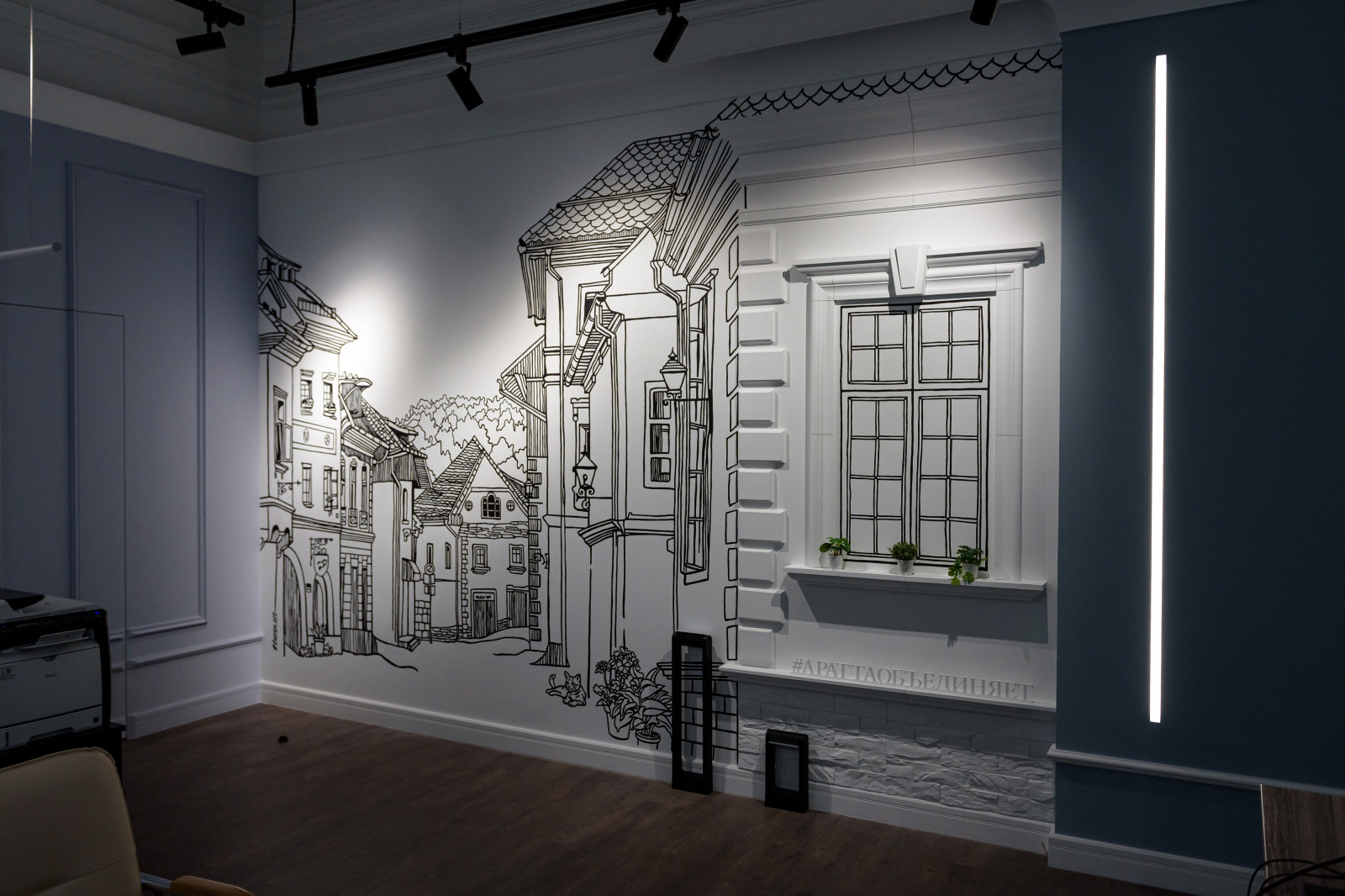 Шоу-рум гипсовой лепнины и светильников в Перми