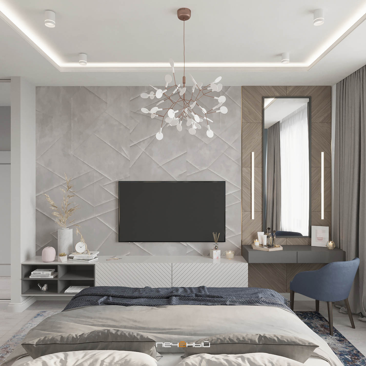 Современная трёшка в пастельных тонах