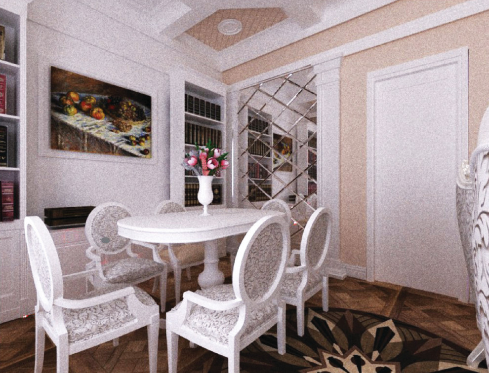 Современная классика