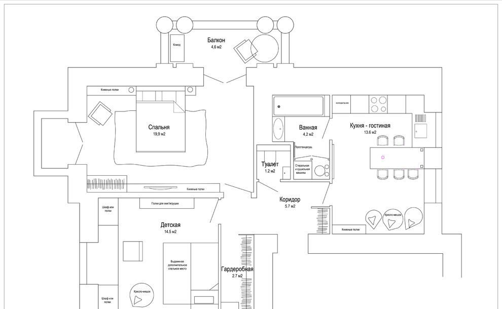 Историческая квартира в Калуге