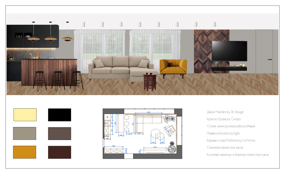 Репино: реконструкция