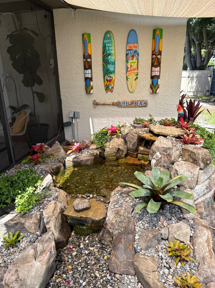 Water Feature