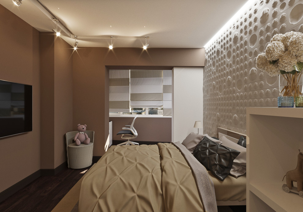 Современная квартира