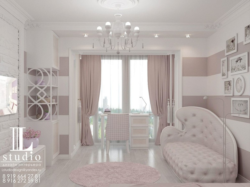 Детская девочки