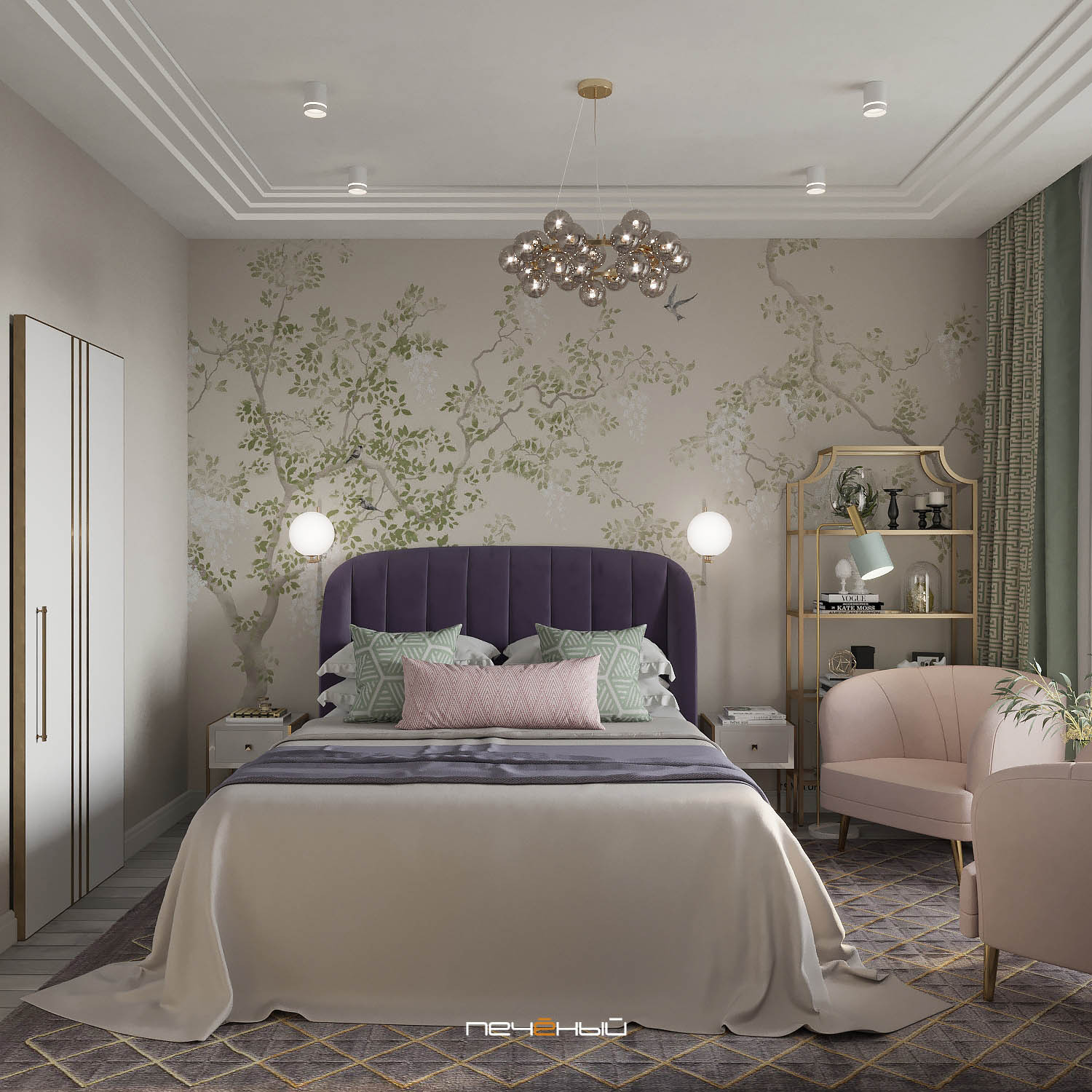 Современная трёшка в пастельных тонах