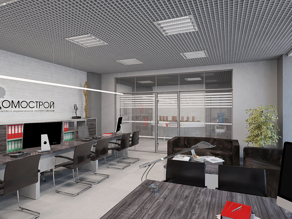 Офис строительной компании