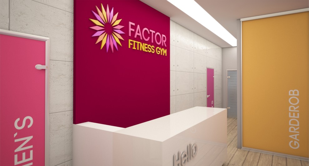 Фитнесс-зал