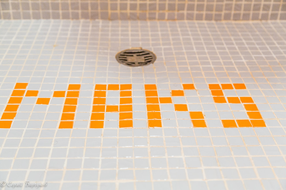 Ветрум детали