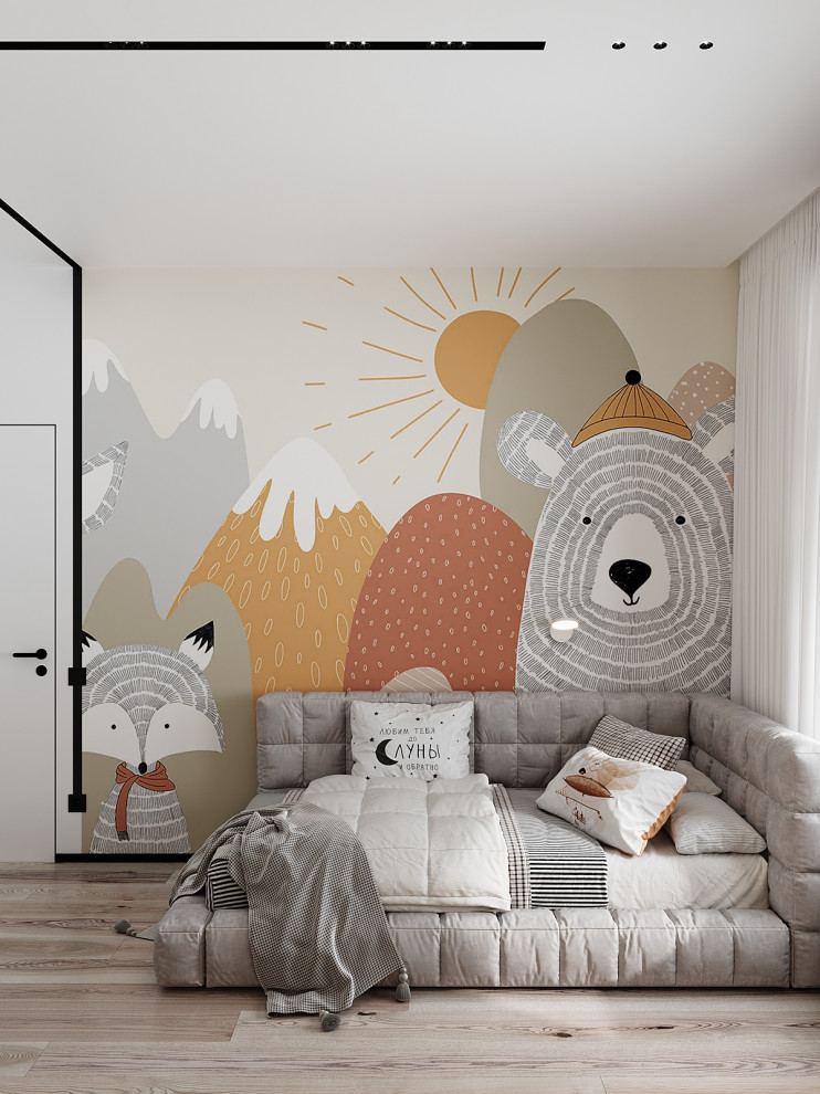 MODERN, Санкт-Петербург, 2024