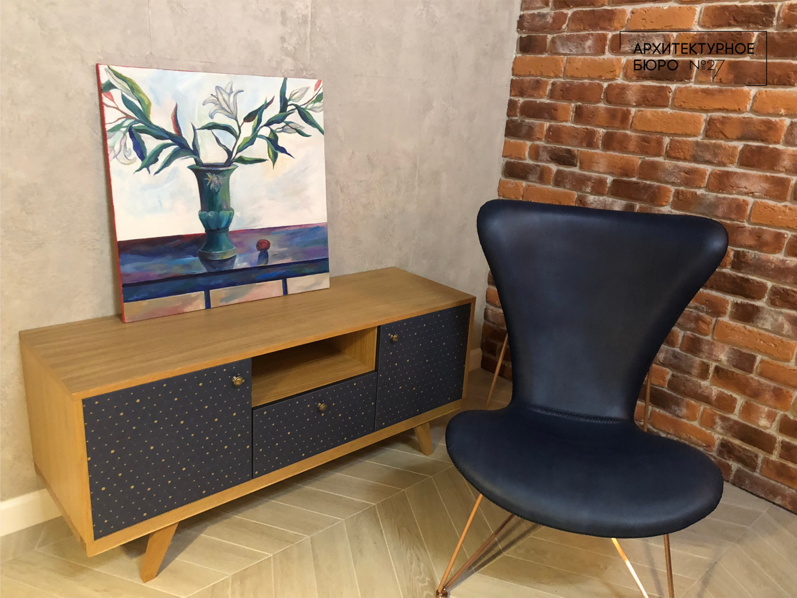 Квартира для временного проживания.